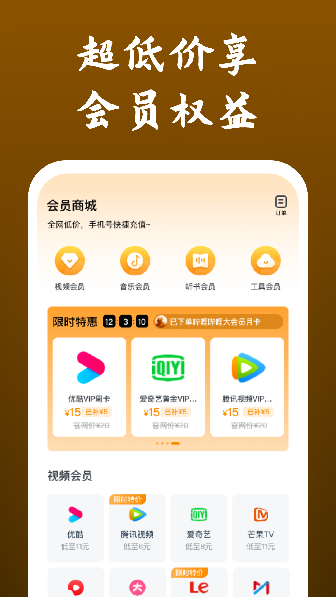 eviews8使用教程截图